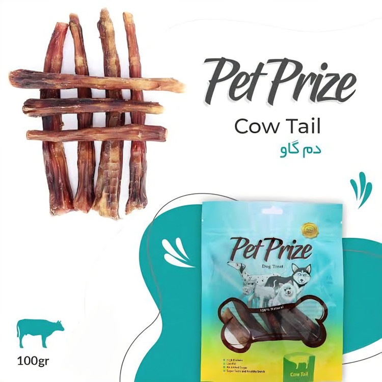 تشویقی دنتال دم گاو پت پرایز