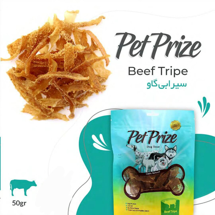 تشوقی دنتال سیرابی خشک شده پت پرایز